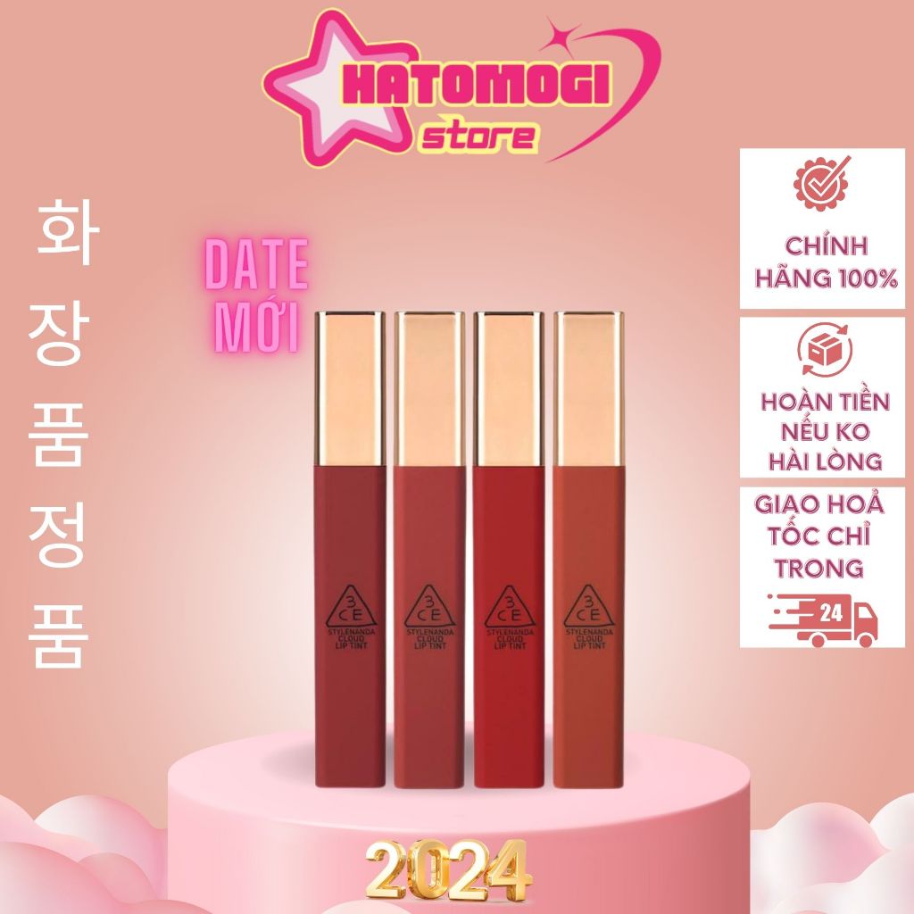 Son kem lỳ 3CE Stylenanda Cloud Lip Tint