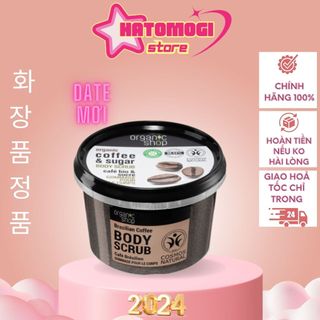 Tẩy Tế Bào Chết Toàn Thân Organic Shop / Tẩy da chết body cà phê oganic Shop dưỡng da sáng mịn của Nga Chính Hãng