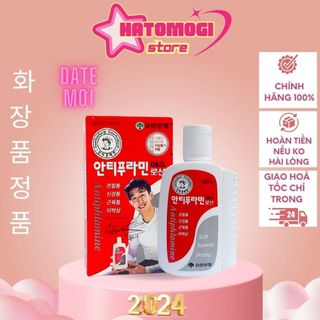 Dầu xoa bóp hàn quốc / Dầu Nóng Hàn Quốc Antiphlamine, Hộp 100ml [Cam kết hàng Auth]