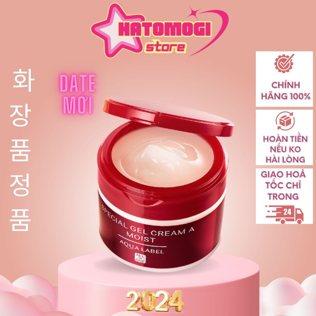 𝐊𝐞𝐦 𝐝ưỡ𝐧𝐠 ẩ𝐦 𝐝𝐚 𝐒𝐡𝐢𝐬𝐞𝐢𝐝𝐨 𝐚𝐪𝐮𝐚𝐥𝐚𝐛𝐞𝐥 𝟓 𝐢𝐧 𝟏 𝐍𝐡ậ𝐭 𝐁ả𝐧 𝐦ẫ𝐮 𝐦ớ𝐢 / 𝐊𝐞𝐦 𝐝ưỡ𝐧𝐠 𝐭𝐫ắ𝐧𝐠 𝐝𝐚 𝐜𝐡ố𝐧𝐠 𝐥ã𝐨 𝐡𝐨á 𝐒𝐡𝐢𝐬𝐞𝐢𝐝𝐨 𝐀𝐪𝐮𝐚𝐥𝐚𝐛𝐞𝐥