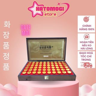 An cung ngưu hoàng hoàn hàn quốc [Dùng Là Khỏe 100%_Hàng Auth] An cung 60 viên samsung gumjeehwan
