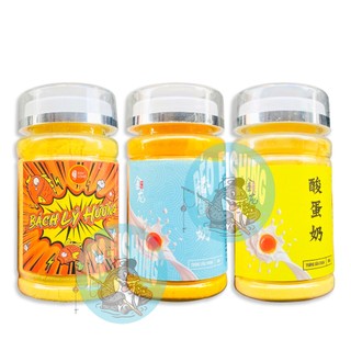 Mồi câu bách lý hương, trứng sữa thơm, trứng sữa chua 80g kim long câu chép, rô, trôi siêu nhạy