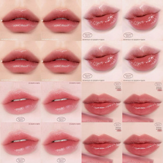 Son Peripera Water Bare Tint