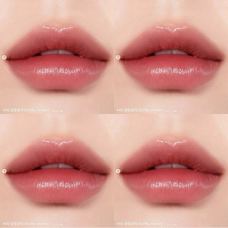 Son Peripera Water Bare Tint