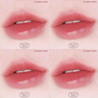 Son Peripera Water Bare Tint