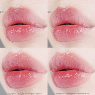 Son Peripera Water Bare Tint