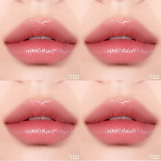 Son Peripera Water Bare Tint
