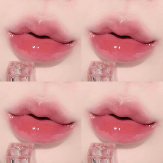 Son Peripera Water Bare Tint