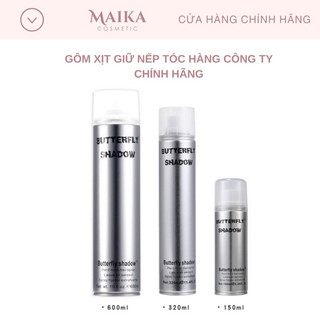 [HÀNG CTY] XỊT GÔM GIỮ NẾP TÓC BUTTERFLY SHADOW 150ml / 320ml / 600ml