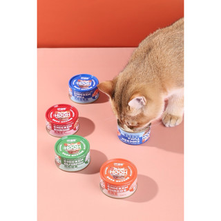 [ 85gr ] Pate Hooh cho mèo 🐈