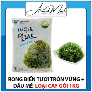 GIẢM GIÁ SỐC RONG BIỂN TƯƠI LÀM SALAD 1KG/GÓI LOẠI CAY