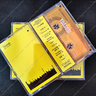 [EXP] Băng cassette YOASOBI - The Book 3 - EAS Records