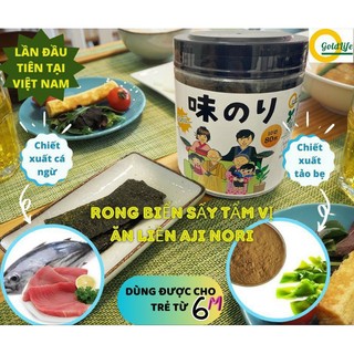Rong biển cá hồi nhật 80 miếng ăn liền