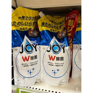 Nước rửa chén Joy Nhật Bản - hàng nội địa Nhật - mẫu mới 2024 -1490ml