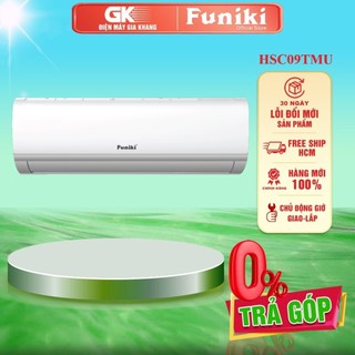 HSC09TMU - MIỄN PHÍ CÔNG LẮP ĐẶT - Máy Lạnh Funiki 1.0HP HSC09TMU - GIAO MIỄN PHÍ TP.HCM