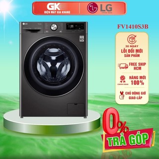 FV1410S3B - Máy Giặt LG inverter 10kg FV1410S3B - MIỄN PHÍ CÔNG LẮP ĐẶT