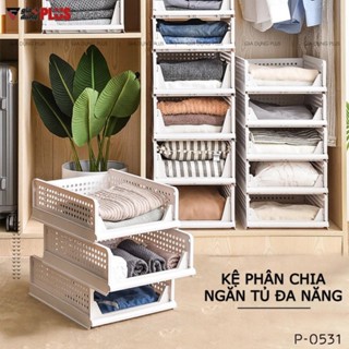Kệ phân chia ngăn tủ quần áo - đựng đồ gấp gọn - hộp chia tủ quần áo gấp gọn tháo lắp thông minh (size to)