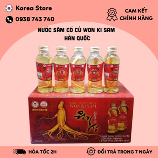 Nước hồng sâm có củ won ki sam hàn quốc hộp nguyên 10 chai