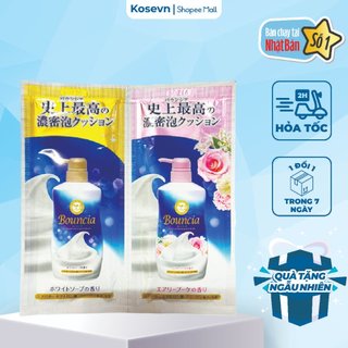 Set Sữa Tắm Trắng Sáng Da Cow Bouncia 24mL