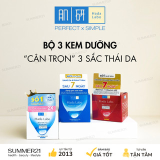 Kem dưỡng hada labo 50g