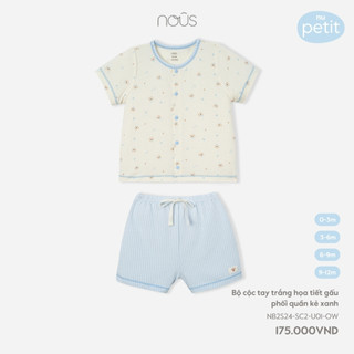 Bộ quần áo cộc tay Nous dành cho bé trai, bé gái in hình đáng yêu chất liệu thông thoáng từ 0-3 tháng đến 9-12 tháng