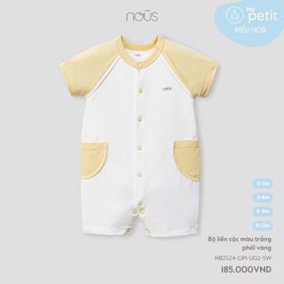 Bộ liền cộc Nous màu trắng phối các màu sắc cho bé gái, bé trai chất liệu kháng khuẩn từ 0-3 tháng đến 9-12 tháng