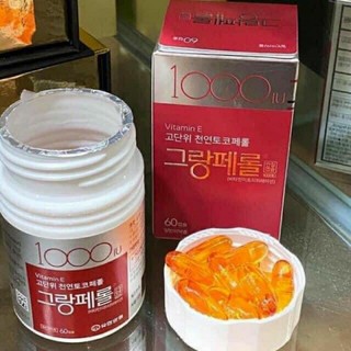 Viên uống vitamin e 1000iu yuhan nội địa 60 viên hàn quốc