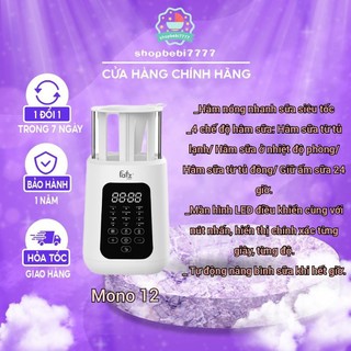 Máy hâm sữa & tiệt trùng điện tử siêu tốc fatz fatzbaby - mono 12