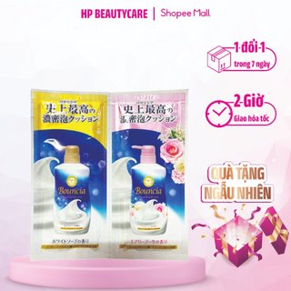 Sữa Tắm Trắng Da Dưỡng Ẩm Tẩy Da Chết Bouncia Floria Body Soap (2 Túi)