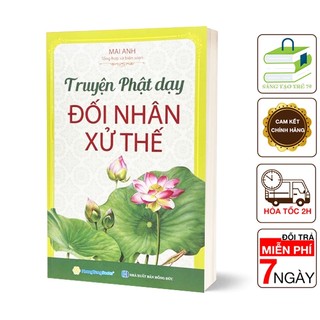 Sách - truyện phật dạy - đối nhân xử thế