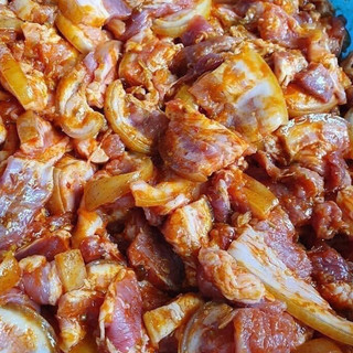 Ba rọi heo rừng ướp sate hộp 500gr