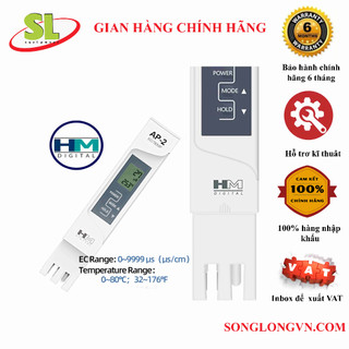 Bút đo EC nước - Bút đo dinh dưỡng thủy canh - HMDigital Mỹ