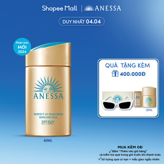 Sữa chống nắng bảo vệ hoàn hảo Anessa Perfect UV Sunscreen Skincare Milk 60ml