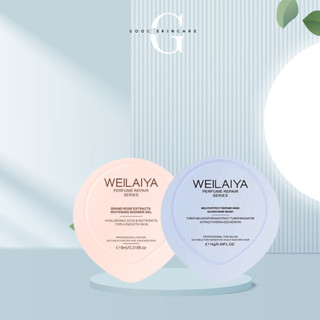 Sample sữa tắm & ủ tóc weilaiya