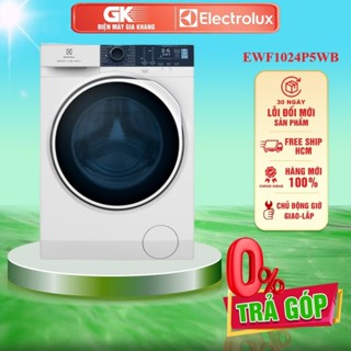 EWF1024P5WB - Máy giặt Electrolux UltimateCare 500 Inverter 10 kg EWF1024P5WB - GIAO TOÀN QUỐC