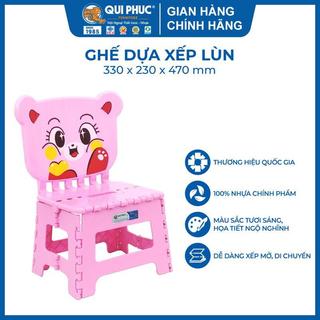  Ghế dựa xếp lùn dành cho trẻ em, 100% nhựa PP chính phẩm cứng cáp