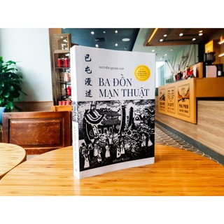 Sách: Ba Đồn Mạn Thuật