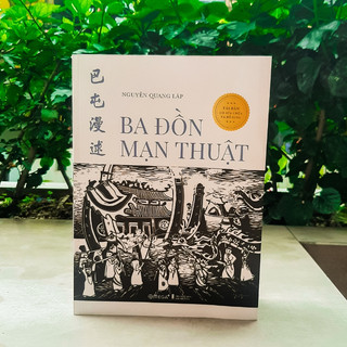 Sách: Ba Đồn Mạn Thuật