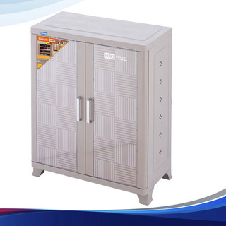 Tủ nhựa Duy Tân đựng giày Suki
