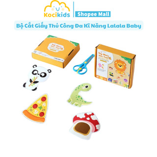 Bộ cắt giấy thủ công đa kĩ năng: cắt, dán, gấp giấy lalala baby tay khéo não tinh