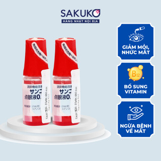 Nước nhỏ mắt Sancoba SANTEN giảm nhức, mỏi mắt, cung cấp vitamin B12, chăm sóc mắt nội địa Nhật