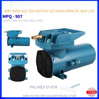MÁY SỤC SỦI THỔI KHÍ OXY - RESUN MPQ - 907 (130W) - SỬ DỤNG BÌNH ẮC QUY NGUỒN ĐIỆN 12V - CHO HỒ BỂ CẢ CẢNH - TÔM - CÁ