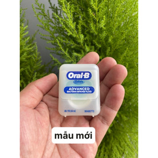 CHỈ NHA KHOA ORAL-B GLIDE MULTI PROTECTION 44m/HỘP