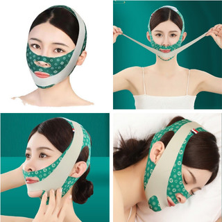 [FREESHIP] ĐAI ĐỊNH HÌNH NÂNG CƠ MẶT (13332)