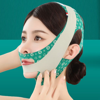[FREESHIP] ĐAI ĐỊNH HÌNH NÂNG CƠ MẶT (13332)