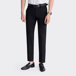 Quần âu 𝐈𝐍𝐒𝐈𝐃𝐄𝐌𝐄𝐍 dáng slim ôm sát, trẻ trung với độ co giãn nhẹ, chất vải thoáng mát, thấm hút mồ hôi tốt ITR02303
