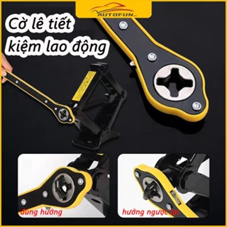 Tay kích lốp ô tô, tay đòn hỗ trợ kích chữ A kích gầm ô tô ,Cờ lê, tay quay đa năng 360 độ, tiện dụng hỗ trợ nâng đỡ con