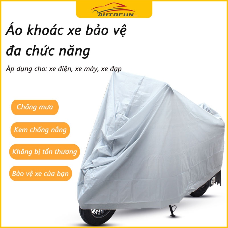 Áo trùm xe máy loại lớn cao cấp，BẠT PHỦ CHE NẮNG CHE MƯA CHO XE MÁY XE ĐẠP CAO CẤP