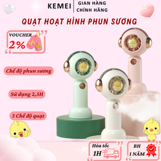  Quạt phun sương mini Quạt tích điện cầm tay nhỏ gọn 3 chế độ quạt gió nhỏ gọn cầm tay 