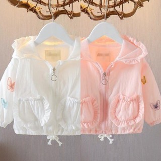  Áo khoác gió 2 lớp chất vải gió nhăn siêu nhẹ chống nắng gió siêu xinh cho bé BonBon.St 